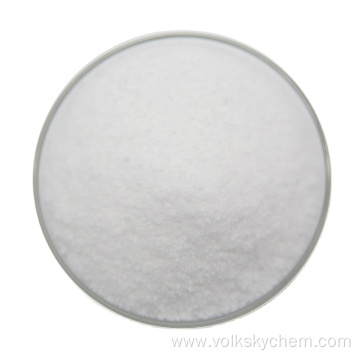 99% Magnesium Sulfate Monohydrate CAS 14168-73-1